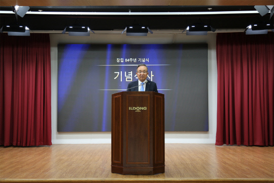 박대창 일동홀딩스 대표가 7일 서울 서초구 일동제약 본사에서 열린 창립 84주년 기념식에서 발언하고 있다. 일동제약 제공.